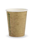 280ml / 8oz Kraft Coffee/Tea BioCup (Hot Beverages) - Each - FIG FOOD