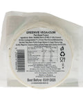 Green Vie 'Veganoumi' Vegan Haloumi-style Cheese 200g-Catering Entertaining-Green Vie-iPantry-australia