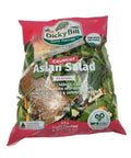 Salad / Asian Crunchy Salad Kit 330g - Granieri's