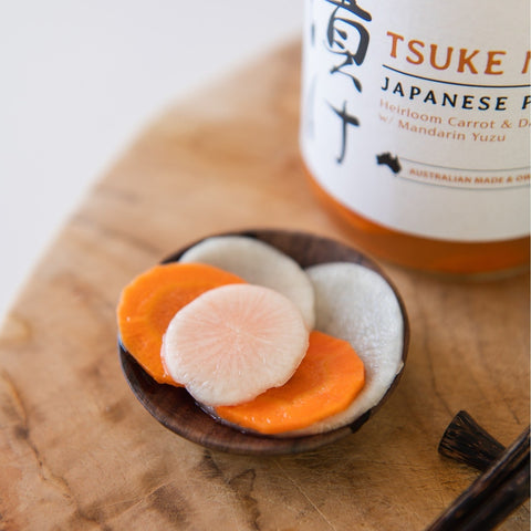 Tsukemono Carrot with Mandarin Yuzu - Green Street Kitchen