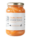 Tsukemono Carrot with Mandarin Yuzu - Green Street Kitchen